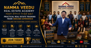 ரியல் எஸ்டேட் துறையில் வெற்றிகரமான எதிர்காலத்தை உருவாக்க தயாரா? | 2026 Update 1 ரியல் எஸ்டேட் துறையில் வெற்றி